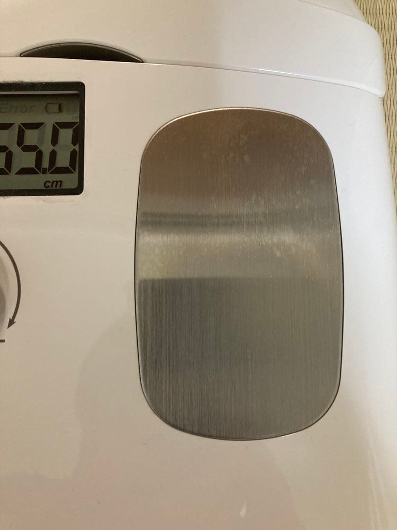 InBody H20N 体組成計 プレミアム家庭用