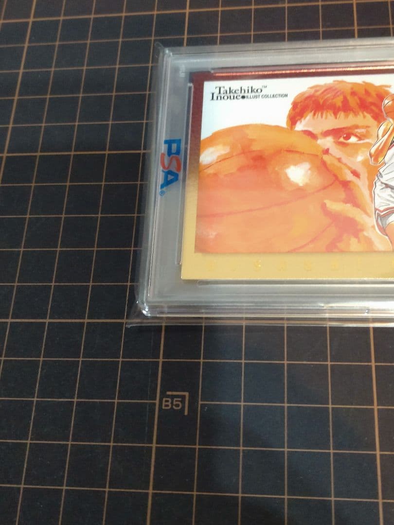 PSA鑑定済 カードダスマスターズ　 スラムダンク 　SP3 　三井寿