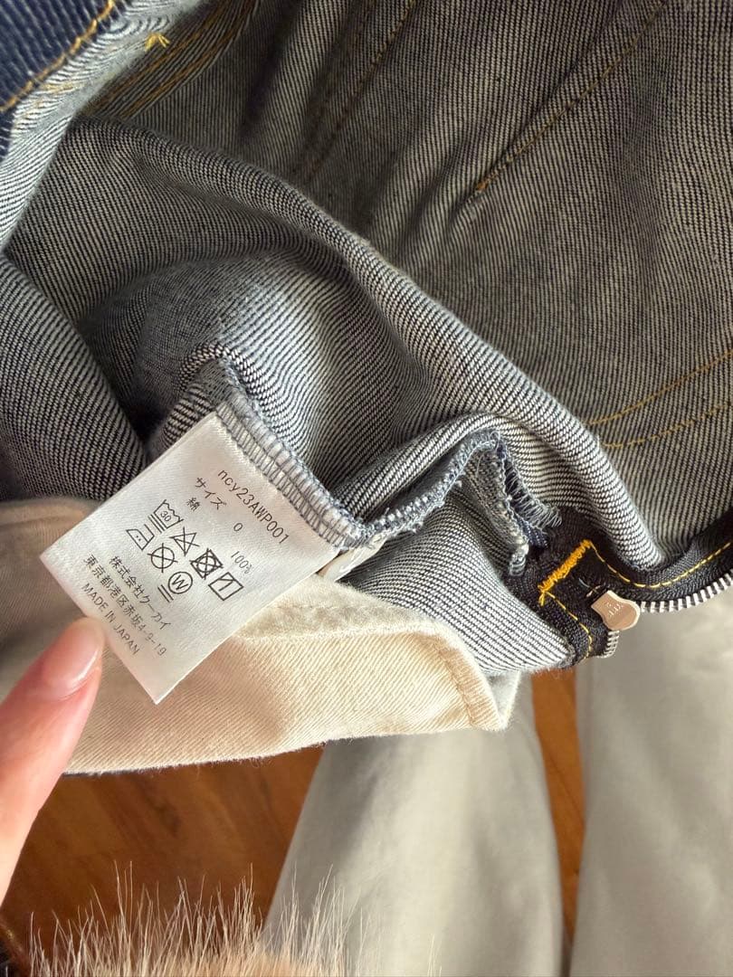 cygne シーニュ デニム Laurent ncy23AWP001