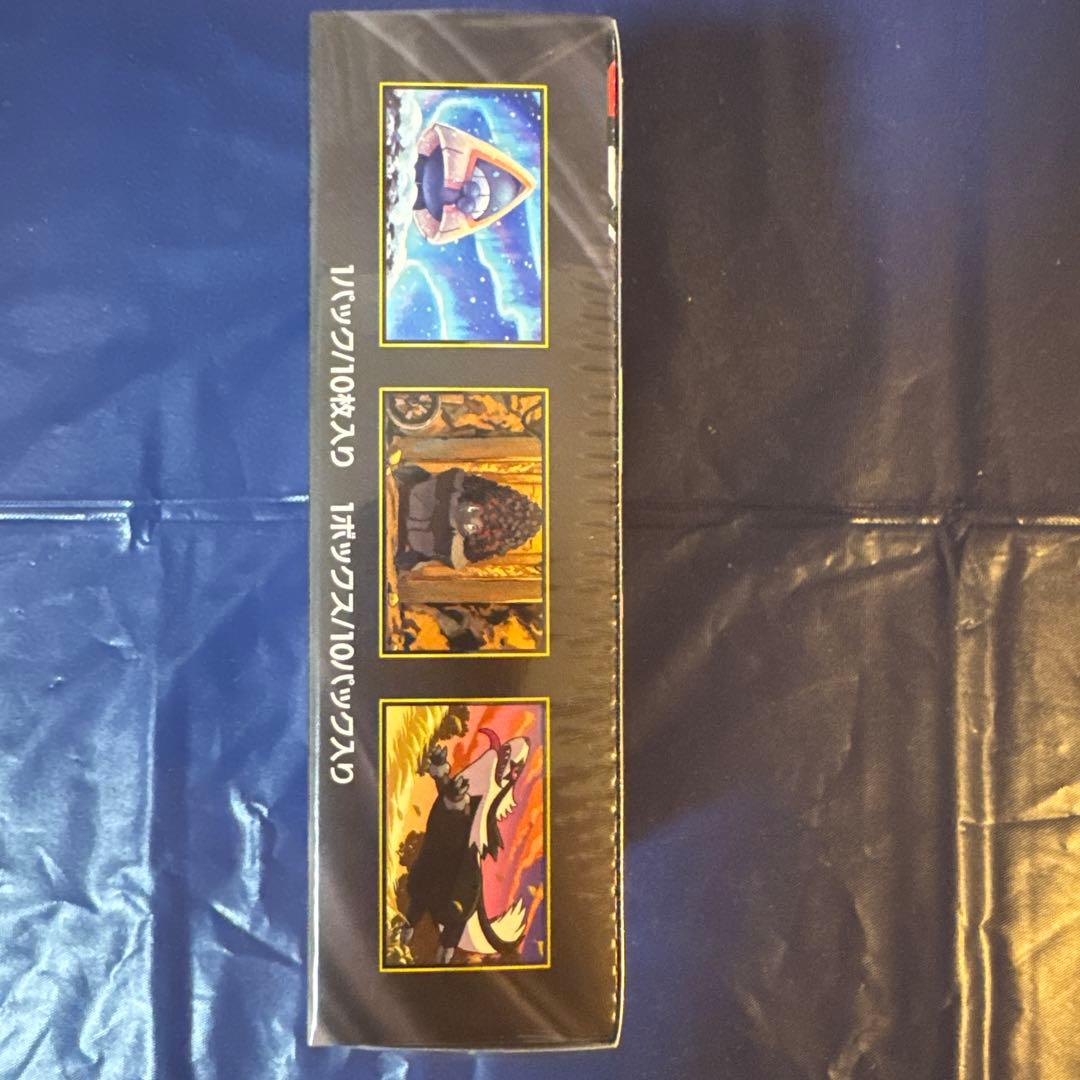 (シュリンク付き)ポケモンカード MEGAドリームEX BOX