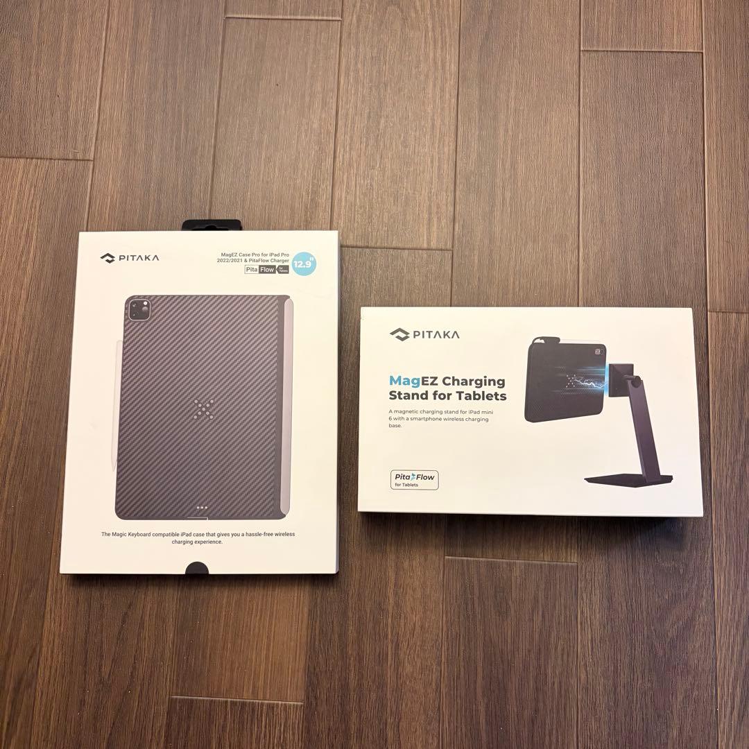 PITAKA MagEZ Charging Stand・ケース（12.9インチ）