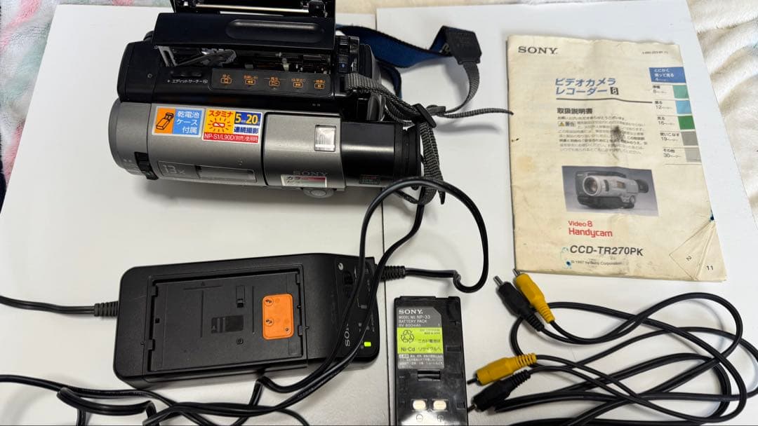 mini DV＆8mmビデオカメラダビング3点フルセット
