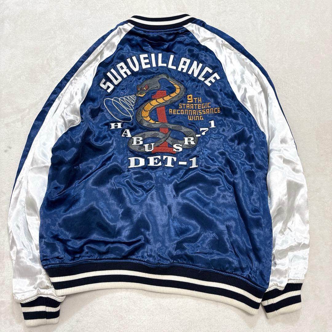 希少 AVIREX リバーシブル スカジャン レーヨン100% 2XL 3L