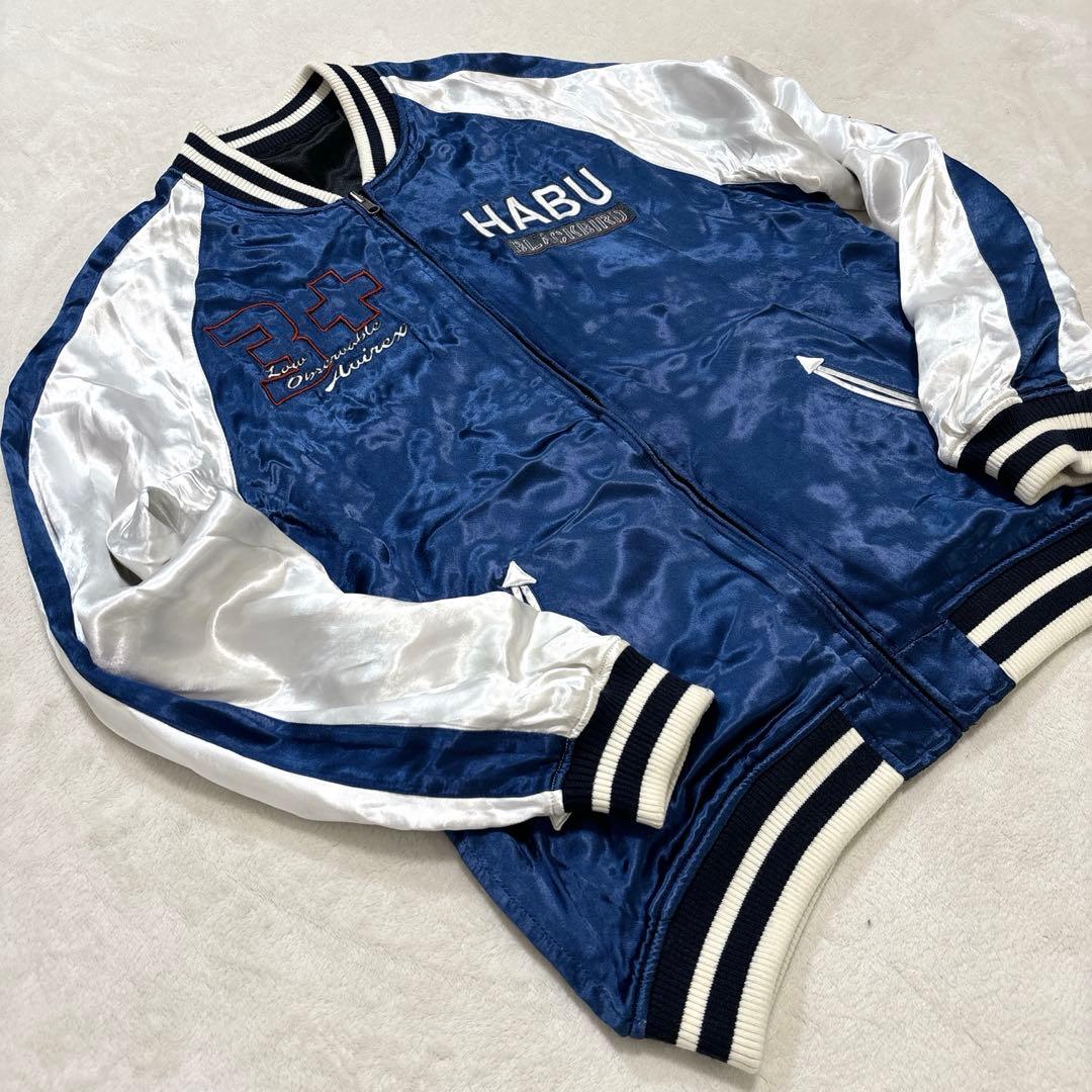 希少 AVIREX リバーシブル スカジャン レーヨン100% 2XL 3L