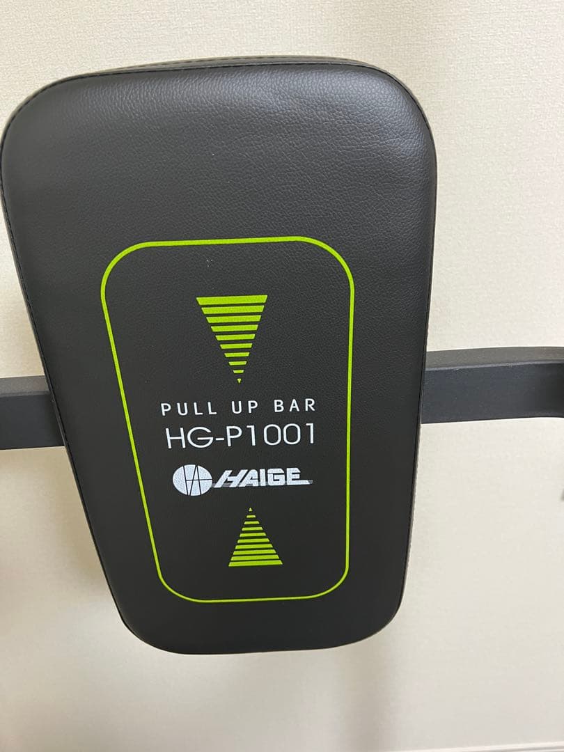 引き取り限定 HAIGE(ハイガー) ぶら下がり健康器 懸垂マシン プラップバー