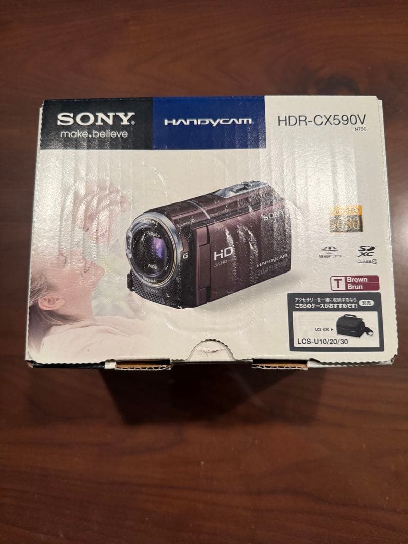 SONY ビデオカメラ　HDR-CX590V