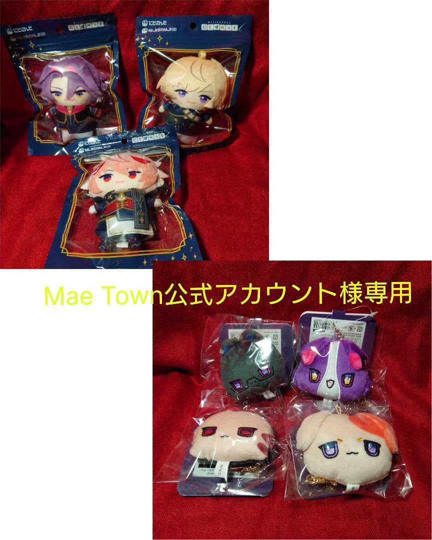 Mae Town公式アカウント