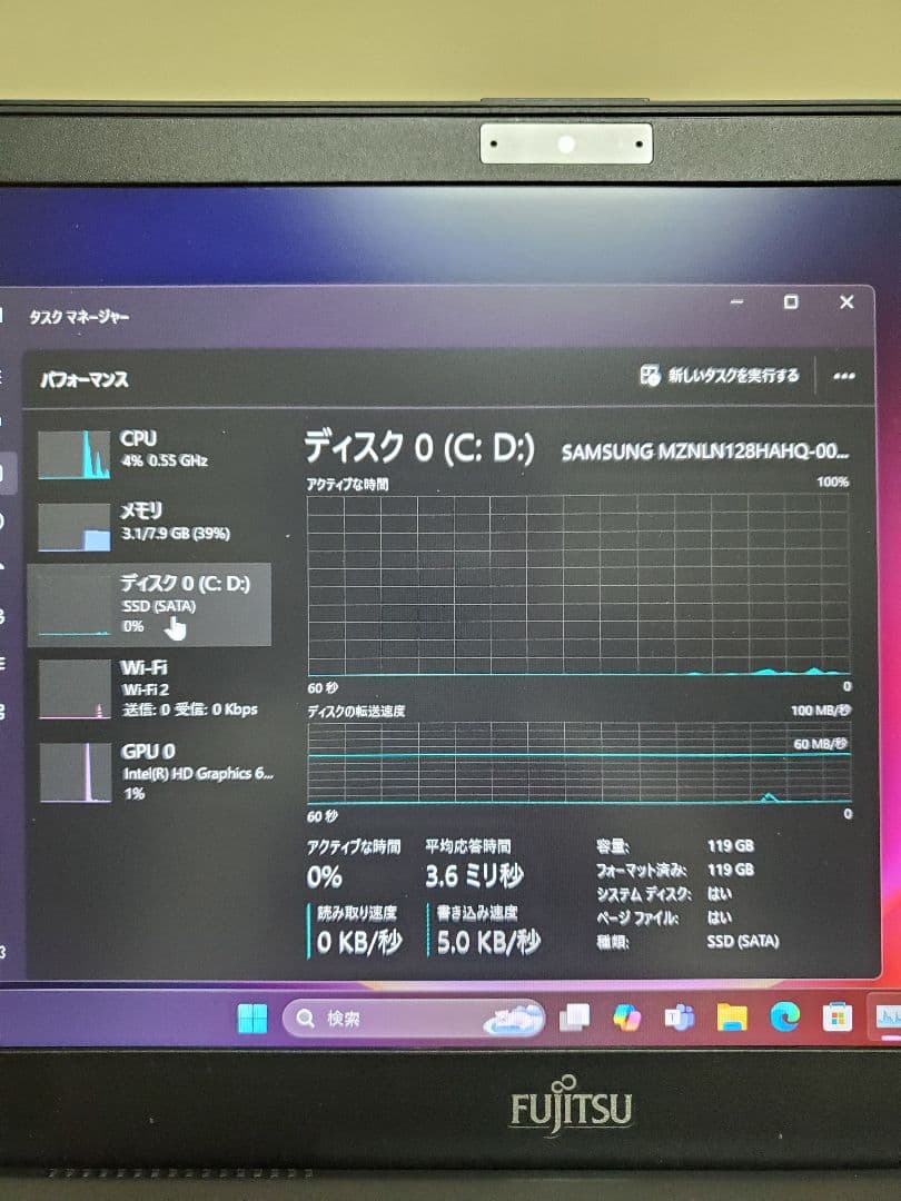 【美品】富士通 MU937 Win11Pro Office