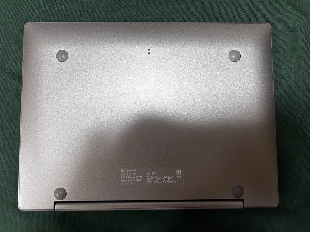 ダイナブック　ノートパソコン dynabook P1K1PPTG