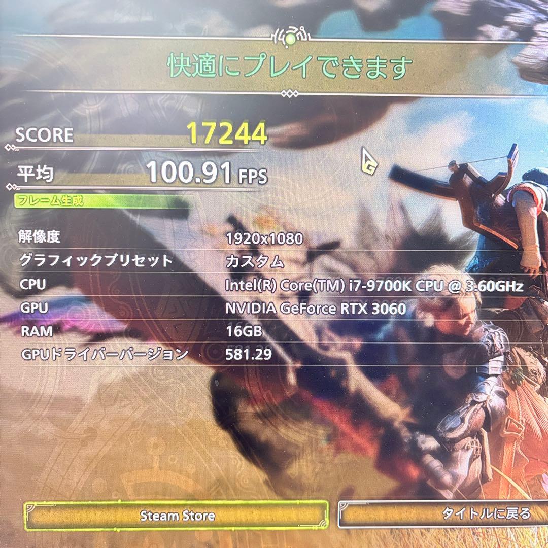 自作ゲーミングPC i7 9700K RTX3060 AI画像生成にも！