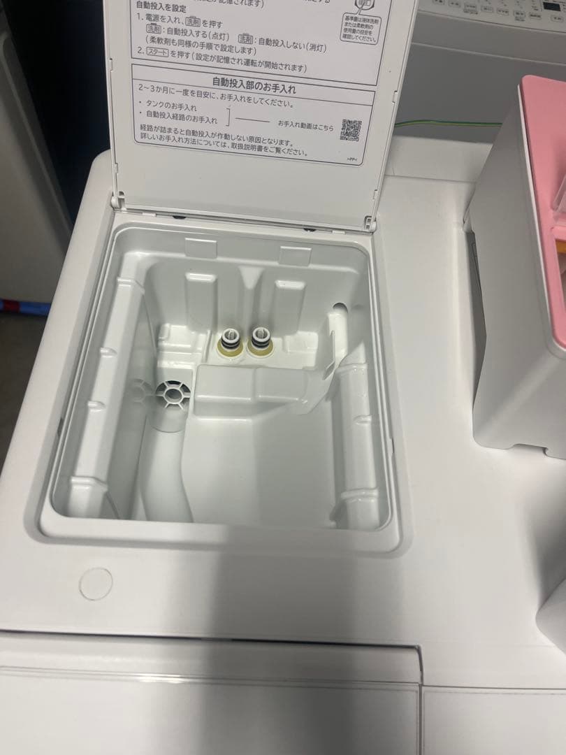 女性オーナー！2022年 日立 ドラム式洗濯乾燥機 BD-SV120HL T