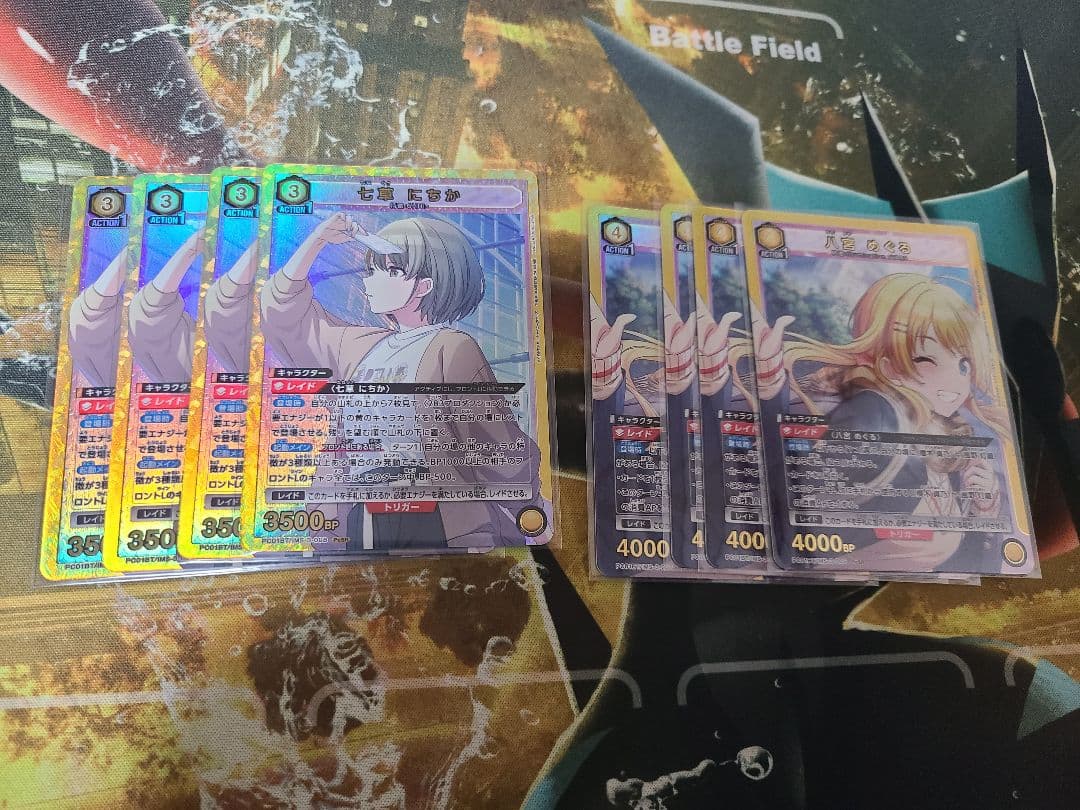 UNION ARENA シャニマス プレシャスブースター 4コン