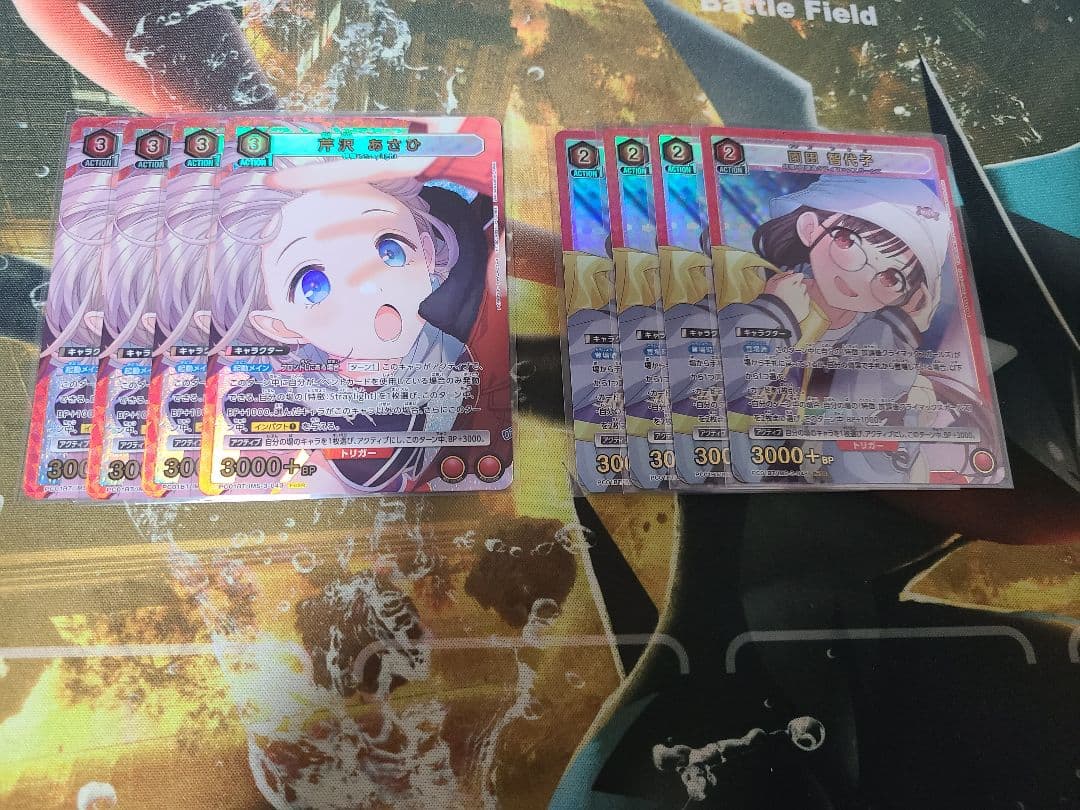 UNION ARENA シャニマス プレシャスブースター 4コン