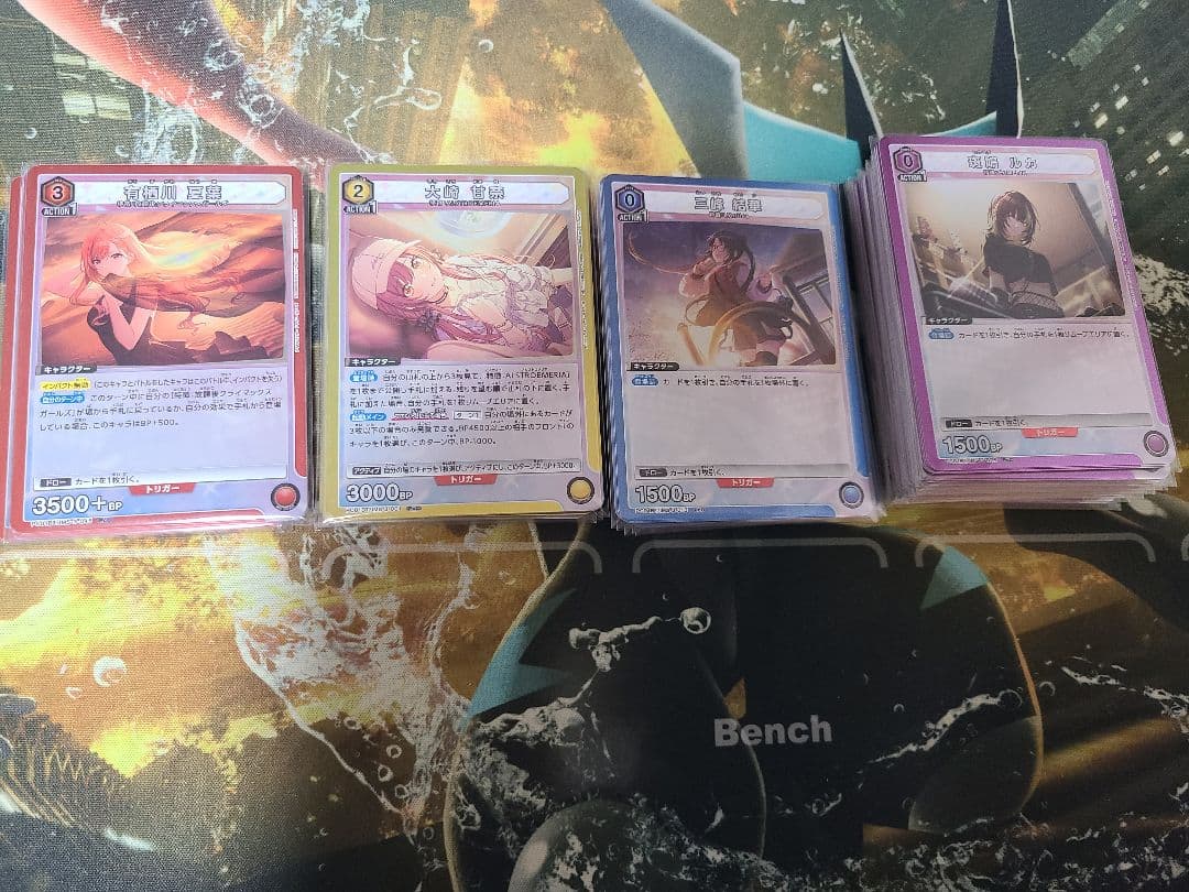 UNION ARENA シャニマス プレシャスブースター 4コン