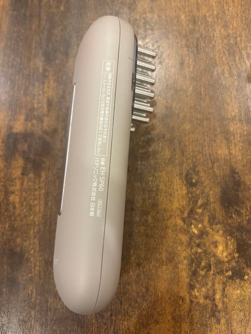 Panasonic VITALIFT EH-SP60-H 美顔器バイタリフト美品