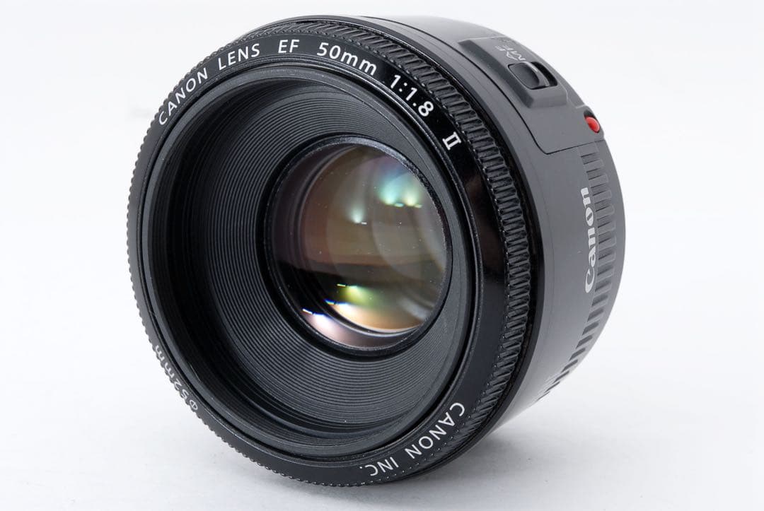 キヤノン単焦点レンズ　Canon EF 50mm F1.8 II AFレンズ
