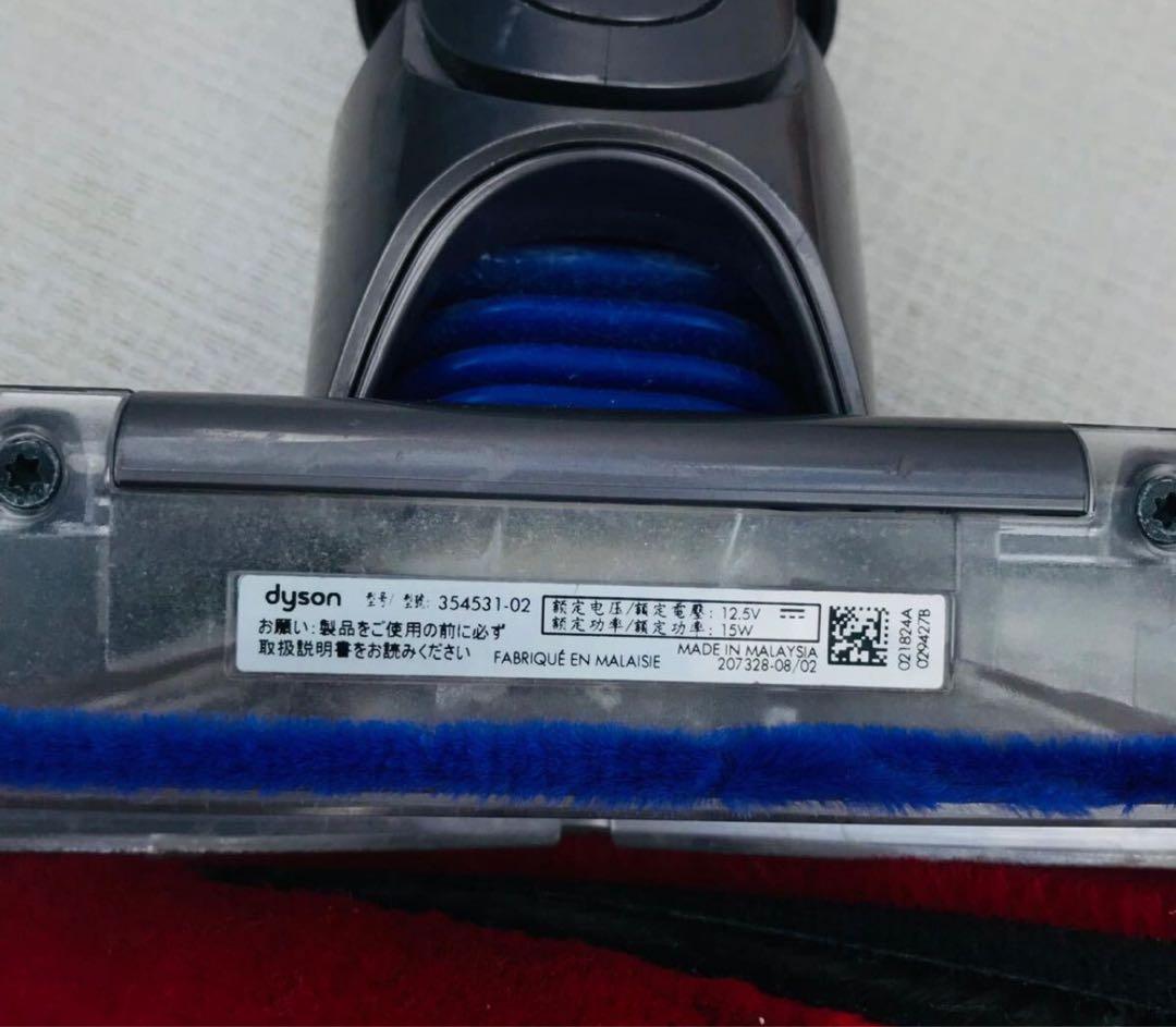 dysonクリーナーヘッド ソフトローラー354531-02 SV18動作品棒で