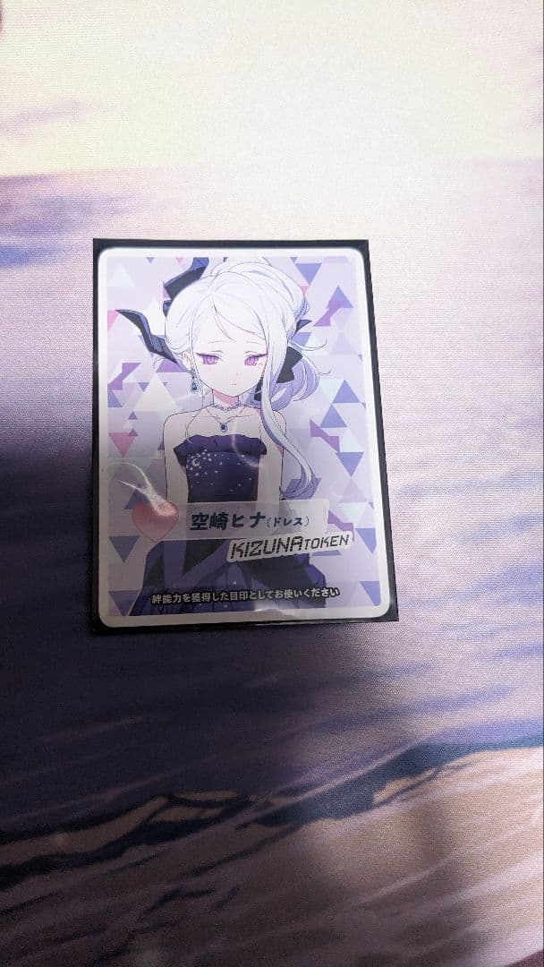 ウィクロス 空崎ヒナ（ドレスヒナ）　