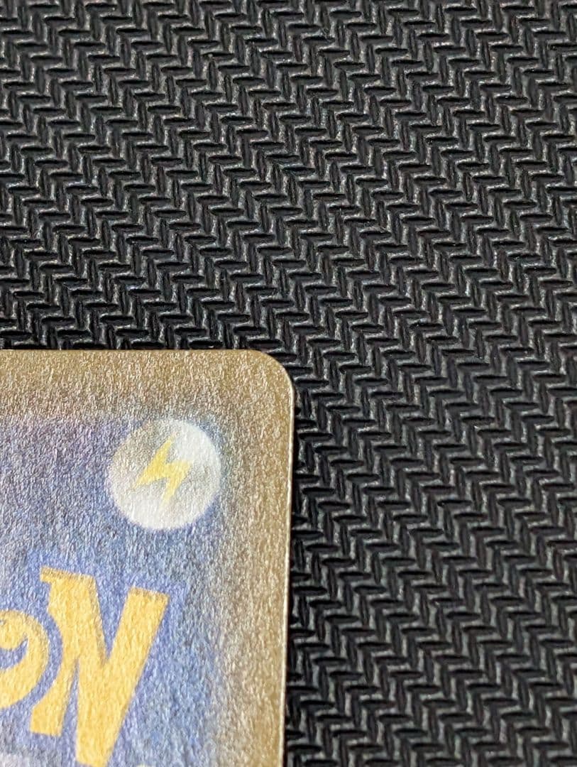 ✴︎美品✴︎ポケモンカード ライチュウ&アローラライチュウGX SR SA