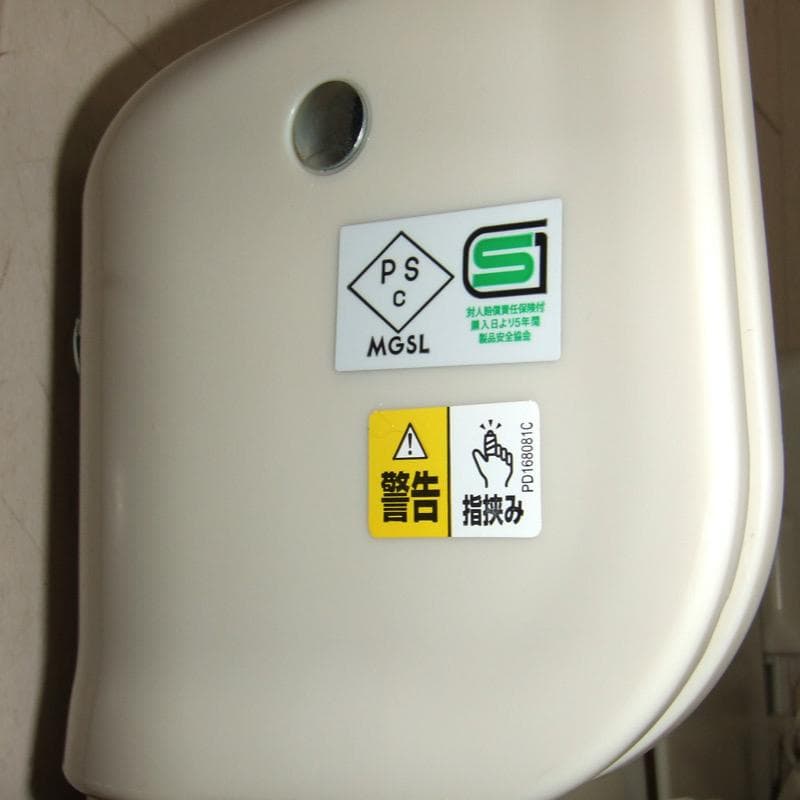 綺麗 ベビーベッド アップリカ ココネルエアー aprica COCONEL