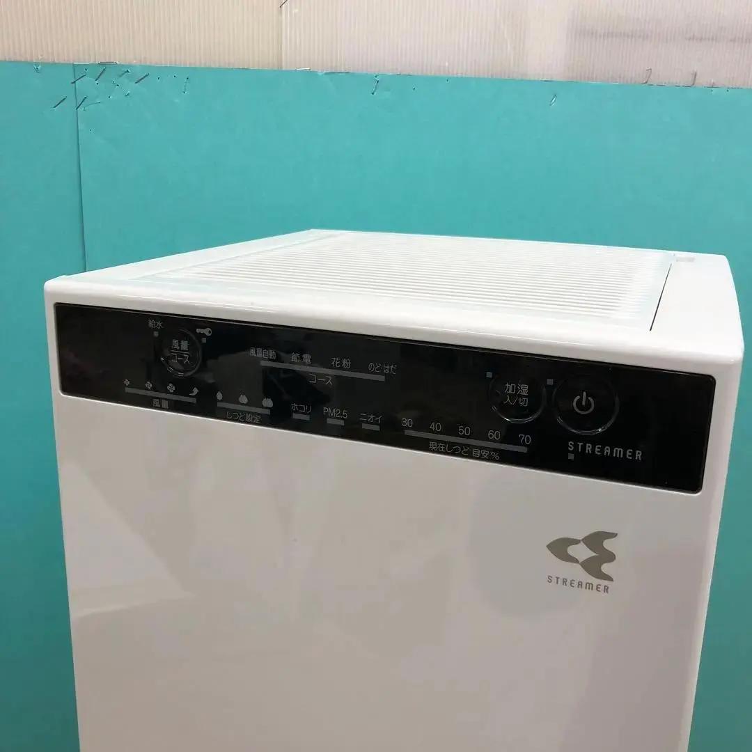 M4232 ダイキン 加湿空気清浄機 MCK55XN-W 2020年製