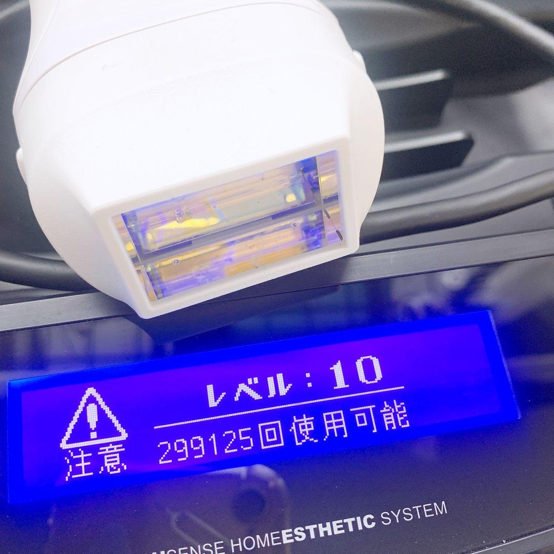 《ほぼ未使用》 ケノン ver 7.1 プレミアム カートリッジ付き