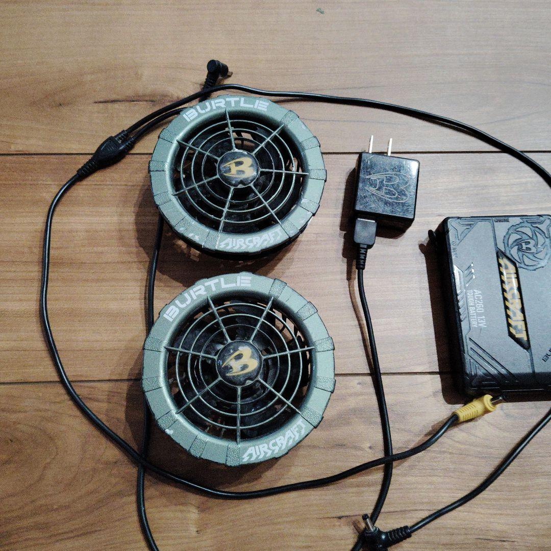 空調BURTLE ファン13Vバッテリーセット