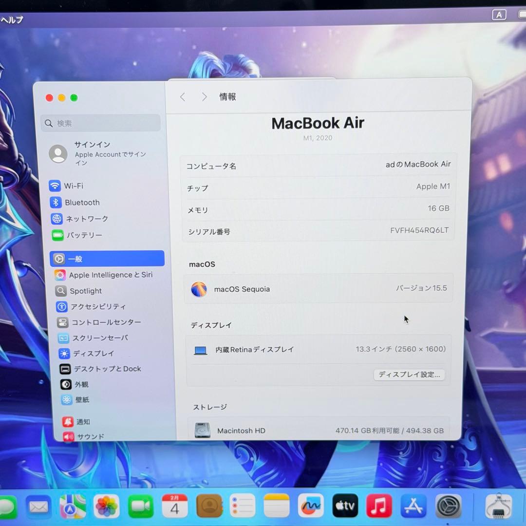 【メモリ16GB】MacBook Air M1 512GB スペースグレイ
