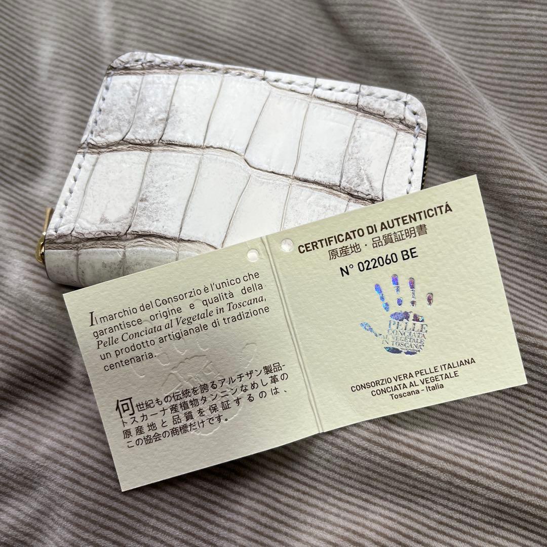 激ヤバ！新年特別！新品　ヒマラヤクロコダイル　ポロサス　ケース　手縫い