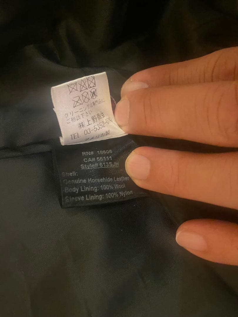 Schott 613SJH サイズ42【裏地張替えカスタム】初期　馬　新喜皮革