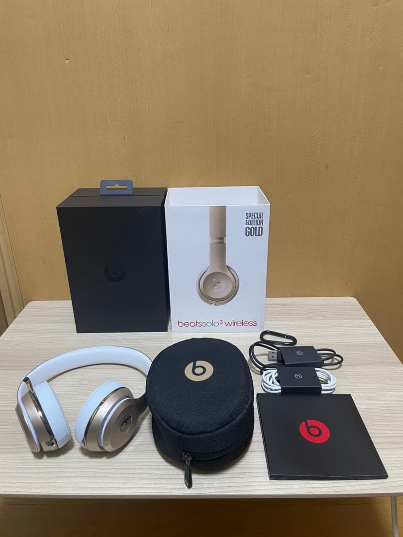 【極美品/完品】Beats Solo3 Wireless 限定ゴールド 箱付