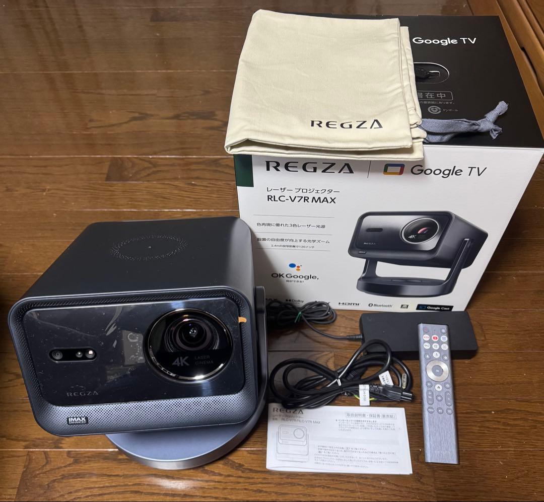 う*ー様 REGZA RLC-V7MAX 4Kプロジェクター 本体