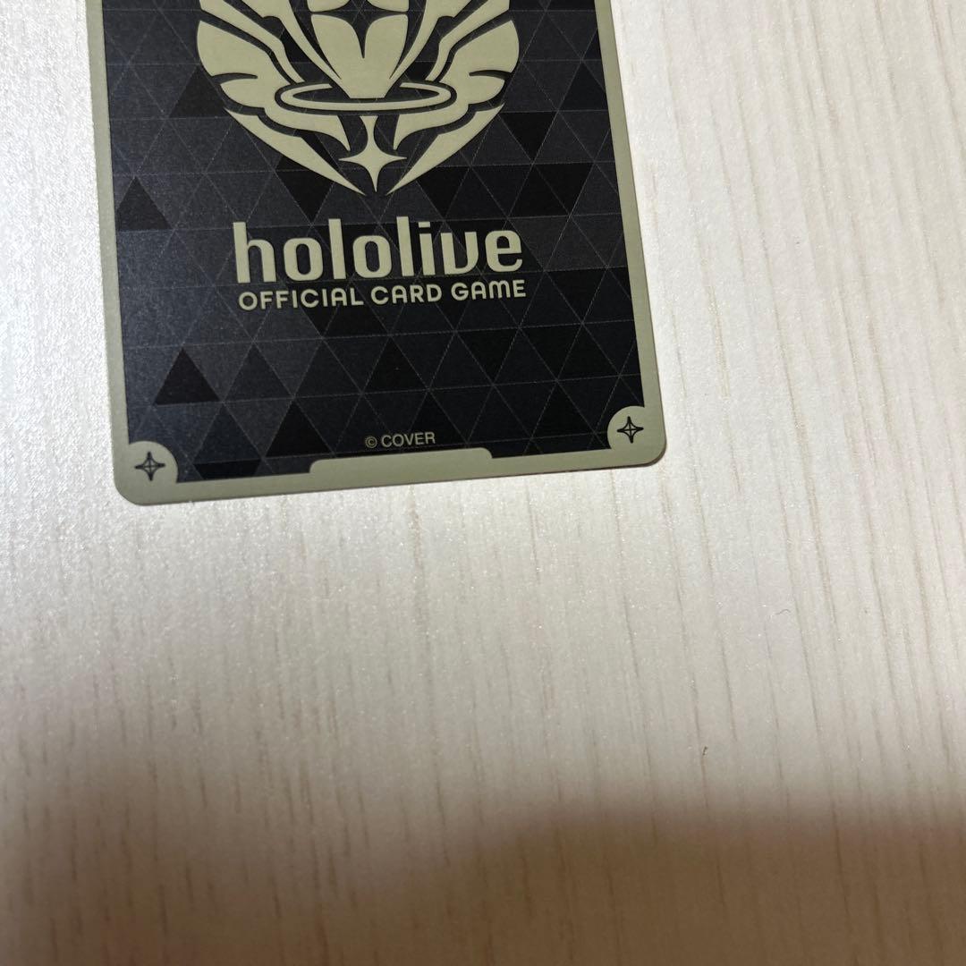 沙花叉クロヱ UR ホロライブカード