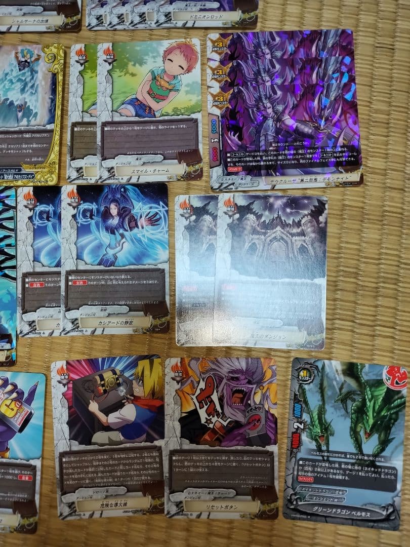 バディファイト　角王　ミセリア　デッキ　パーツ　究極レア　バディレア　ダンジョン