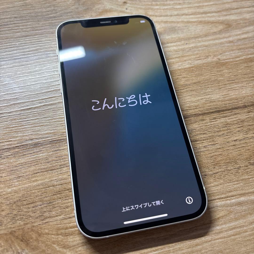 iphone12 256GB 非正規バッテリー