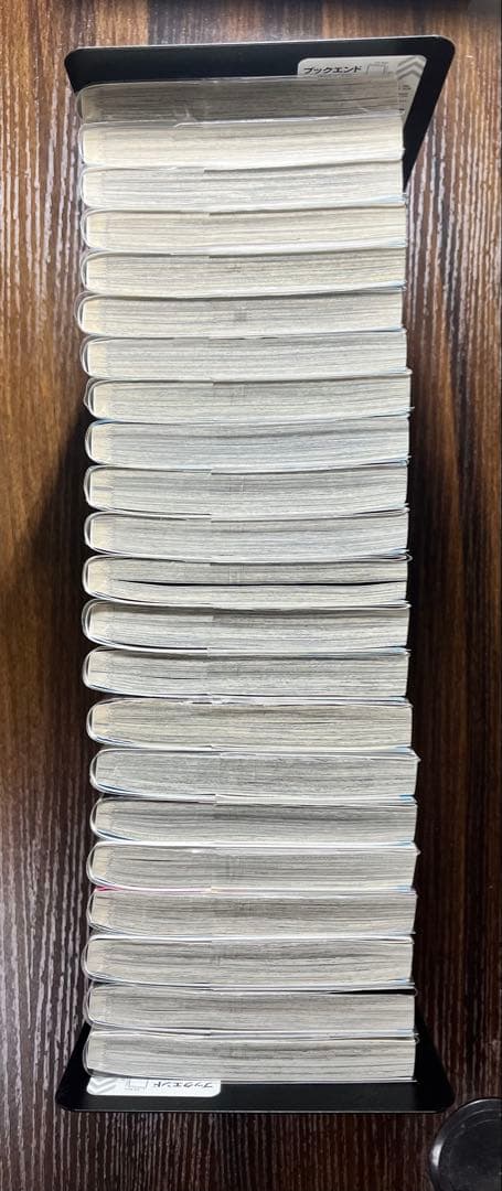 アオのハコ 全22巻セット　【全巻初版】