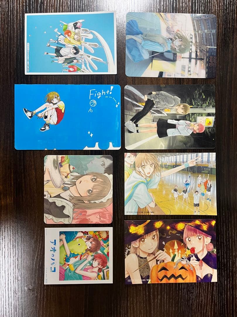 アオのハコ 全22巻セット　【全巻初版】