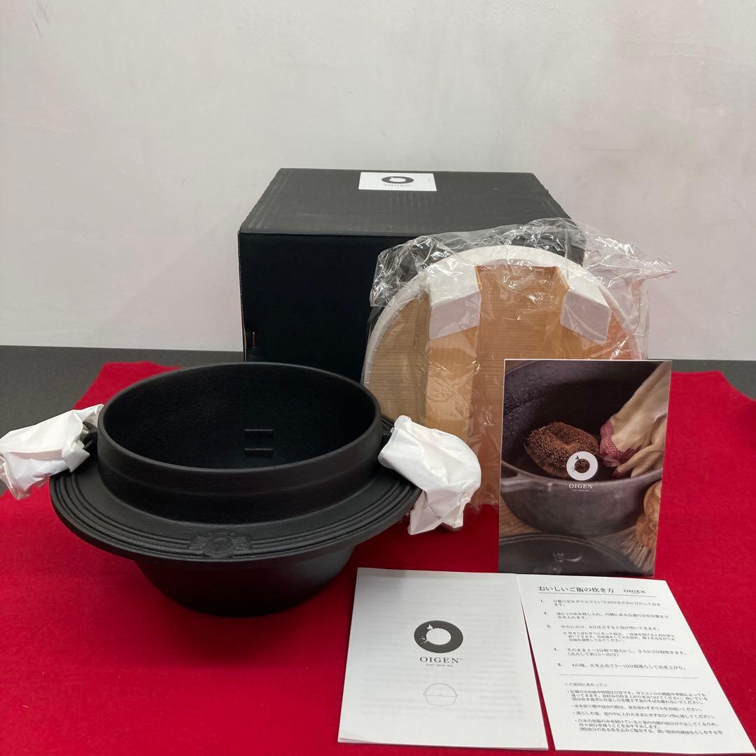 未使用 OIGEN 鉄羽釜 3合炊き 鉄鍋 南部鉄鍋　炊飯鍋 オイゲン 南部鉄器