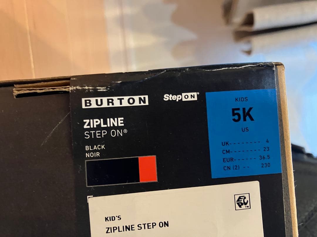 BURTON Step on KIDS ステップオン キッズ