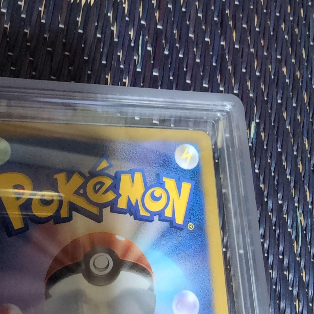 【ポケモンカード】ブラッキー ライデンナックル ARS9