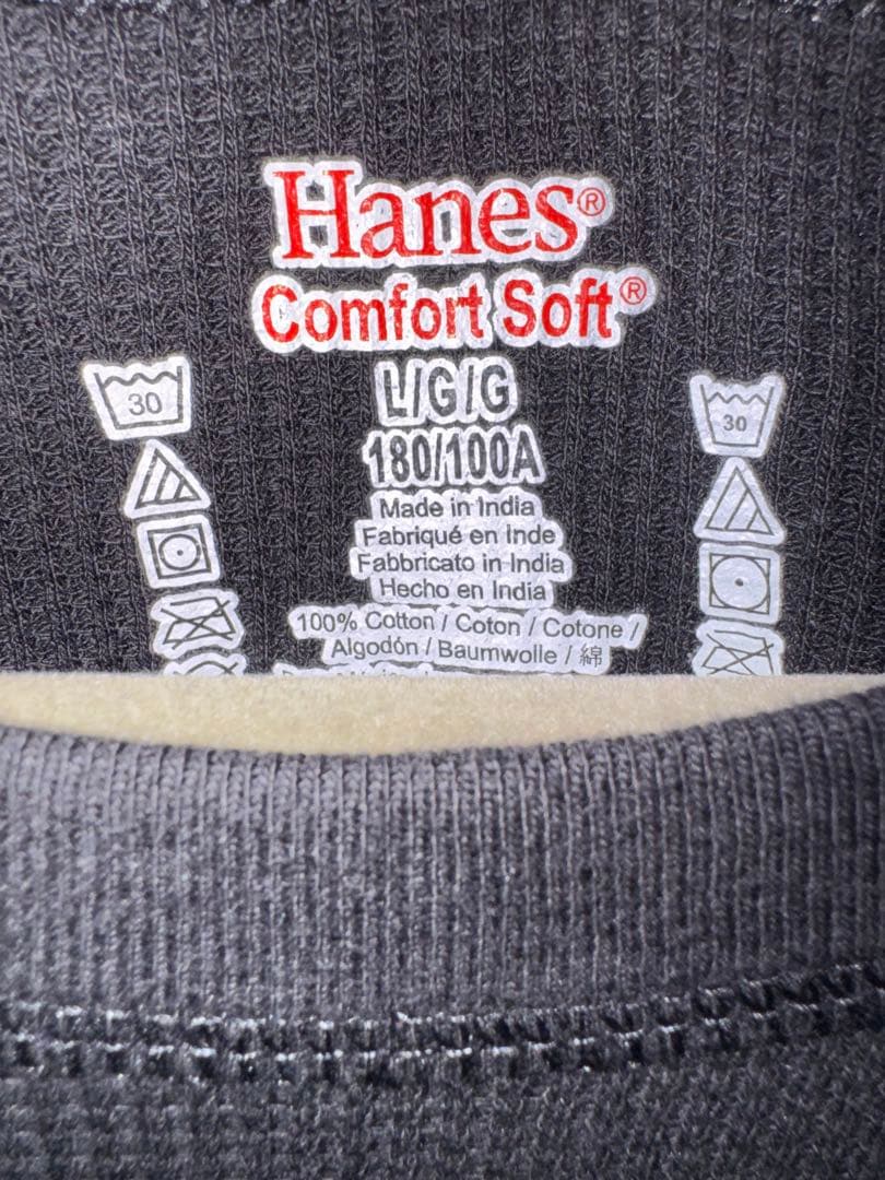 Supreme Bone Thermal Top骨サーマル