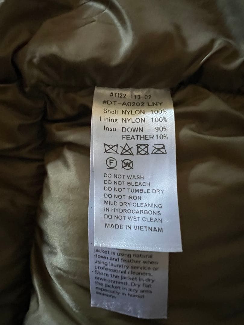 DANTON ブラウン ダウンベスト