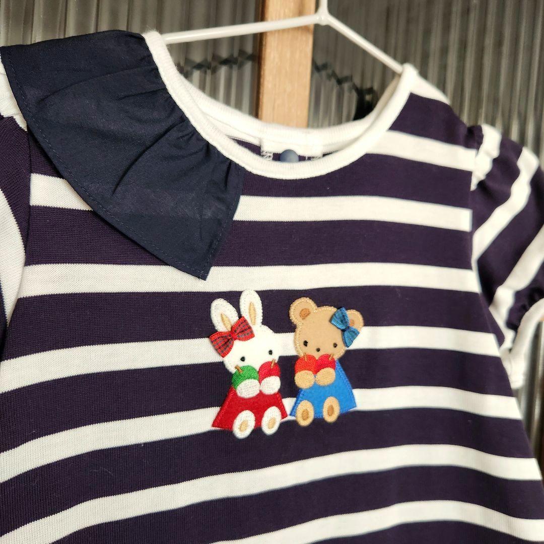 familiar マリンボーダー 半袖ワンピース