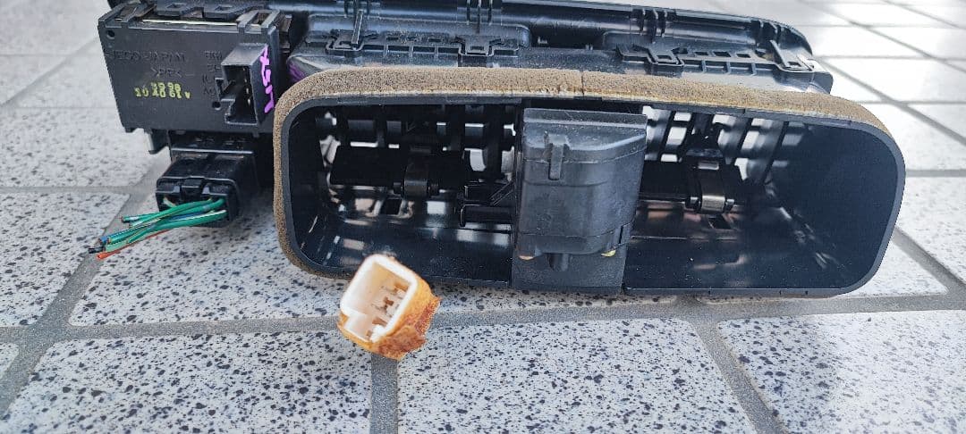 JZX100 エアコンパネル スイングレジスター