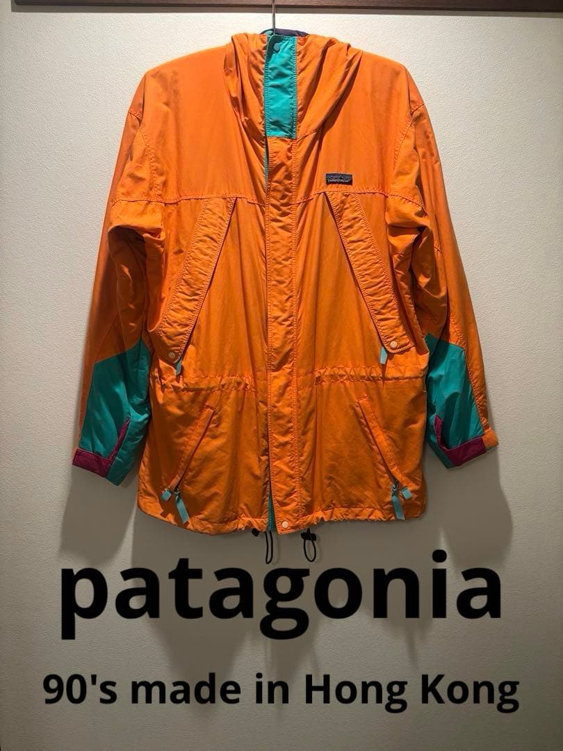 【美品】90's 希少香港製 patagonia ガイドシェルジャケットMサイズ