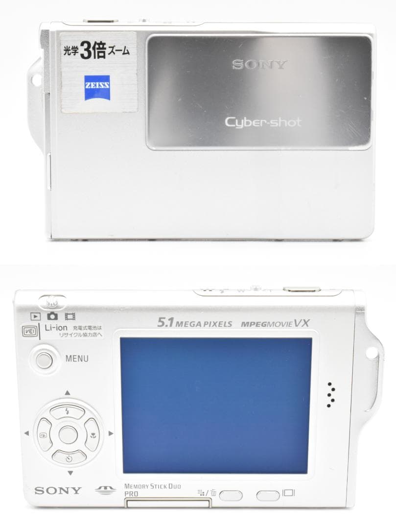 SONY Cyber-shot DSC-T7 シルバー 薄型 コンデジ