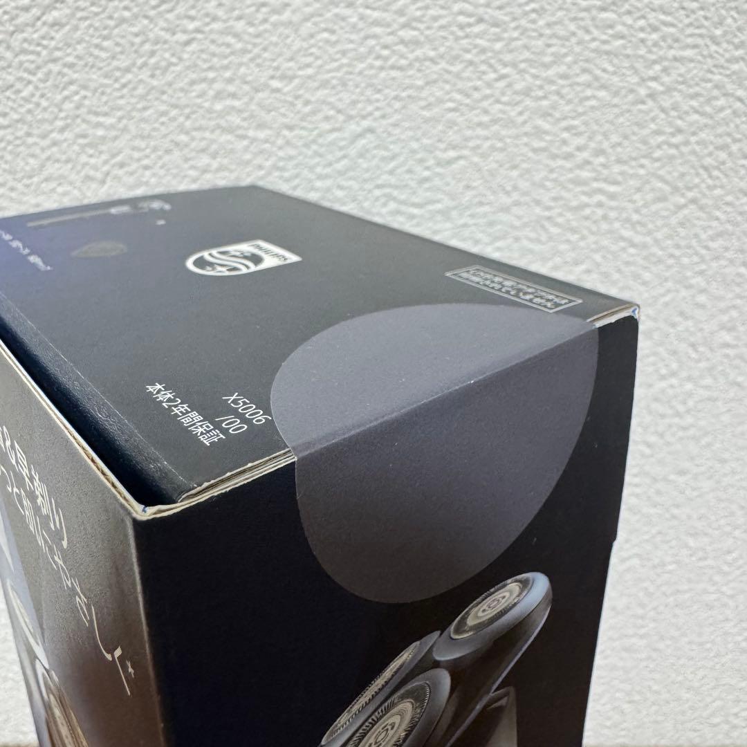 【新品 未開封】PHILIPS 5000Xシリーズ シェーバー X5006/00