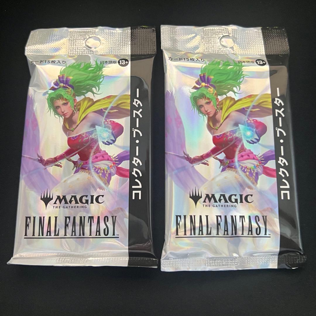 2パック FINAL FANTASY MTG コレクター・ブースター 日本語版