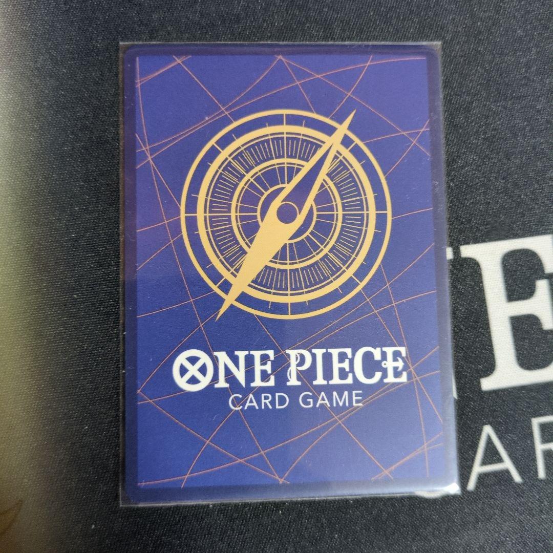 モンキー・D・ルフィ SP