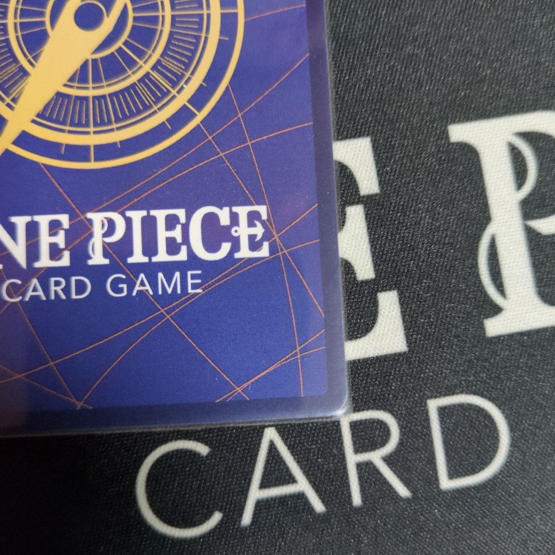 モンキー・D・ルフィ SP